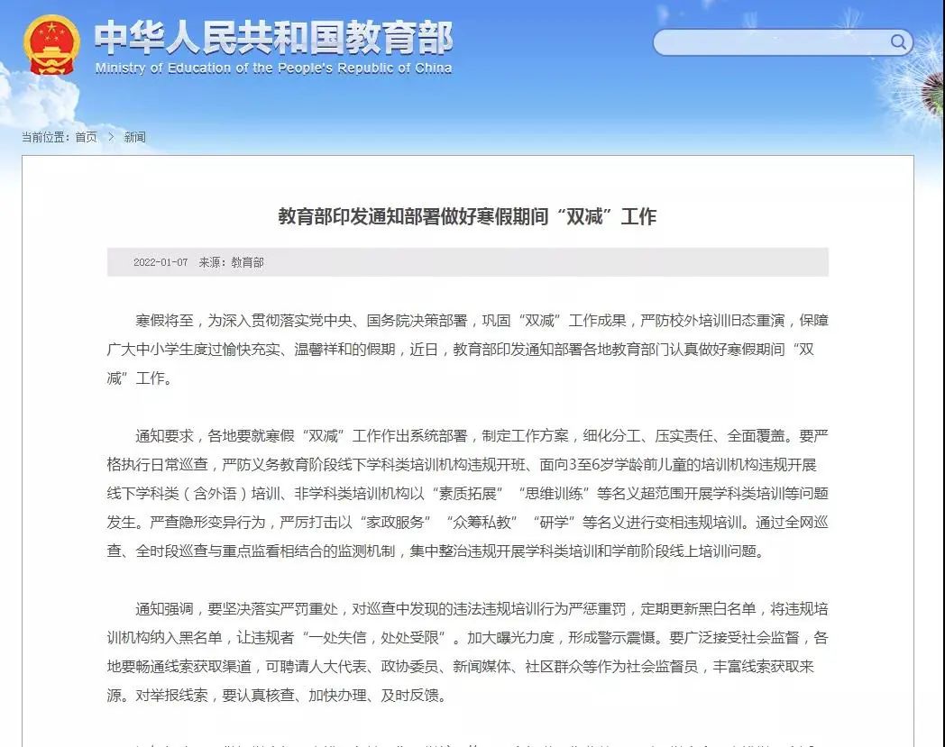 微信圖片_20220413125638